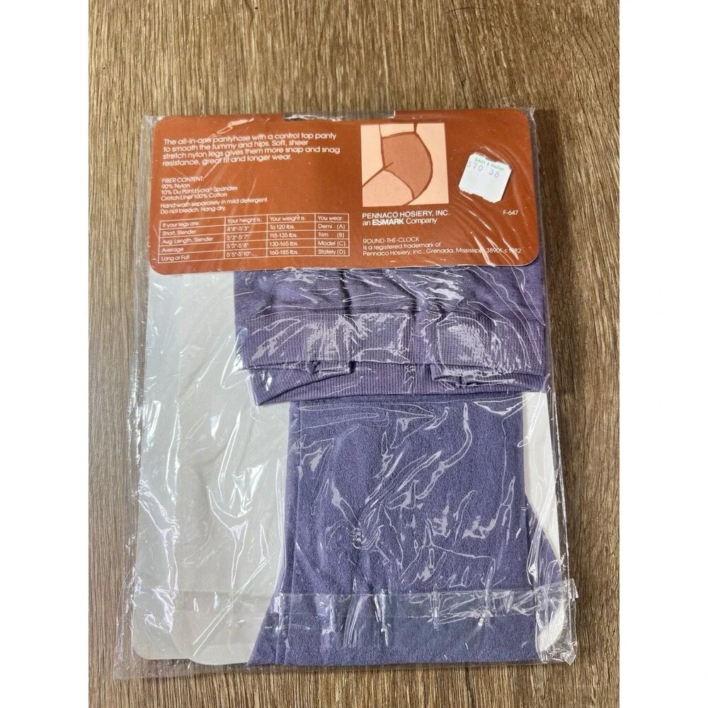 Vtg Round The Clock Control Top Pantyhose Heather Purple Size Model NIP 80s